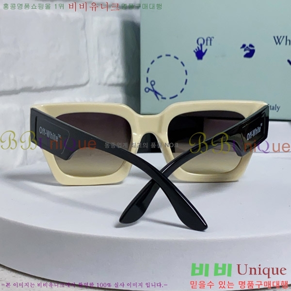 ����ȭ��Ʈ ���۶� O89602-2