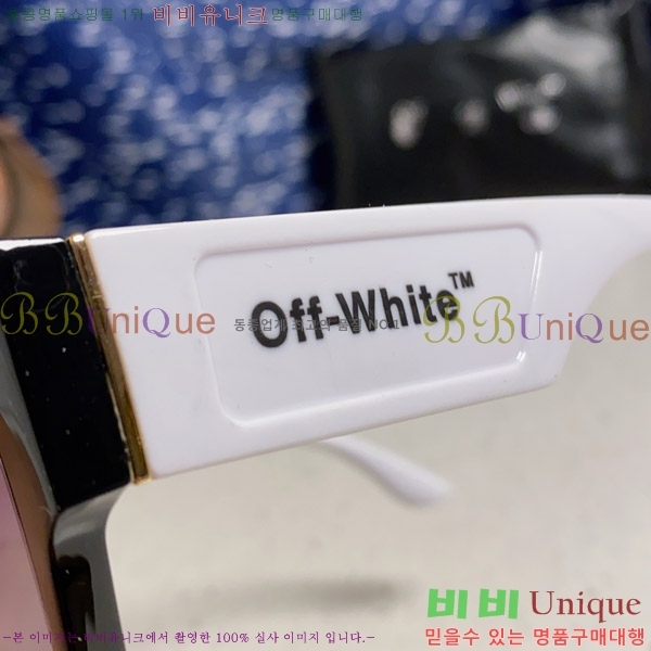 ����ȭ��Ʈ ���۶� O89602-3