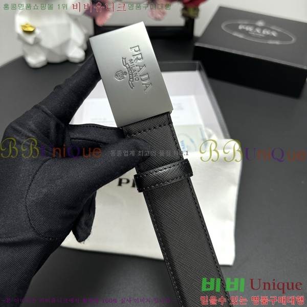 #���� ����� ��Ʈ PP381374-2 �� 3.5cm