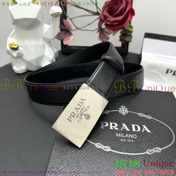 #���� ����� ��Ʈ PP381374-1 �� 3.5cm