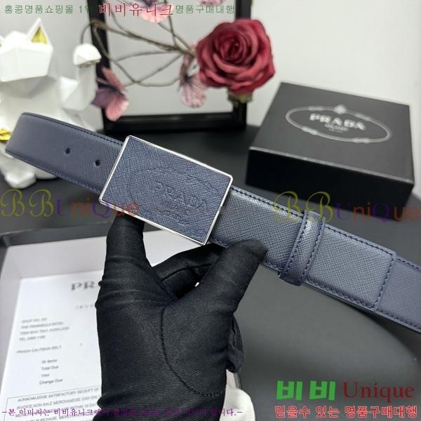 #���� ����� ��Ʈ PP381373-2 �� 3.5cm