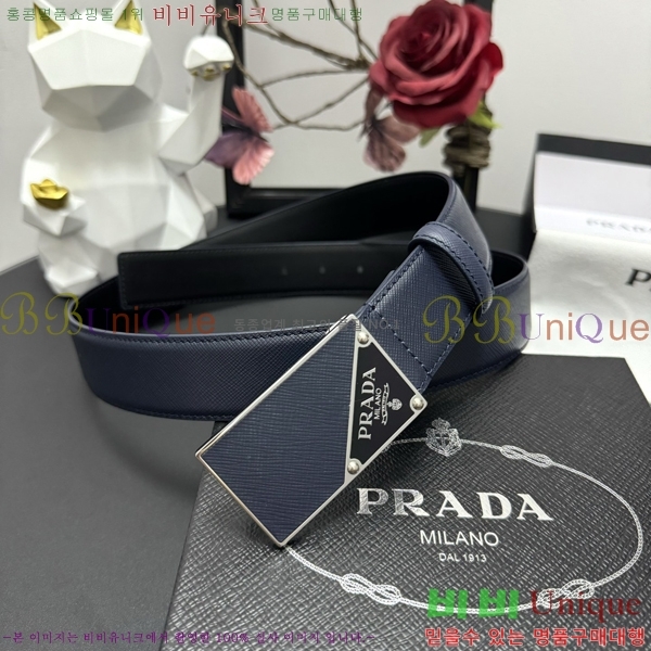 #���� ����� ��Ʈ PP381372-2 �� 3.5cm