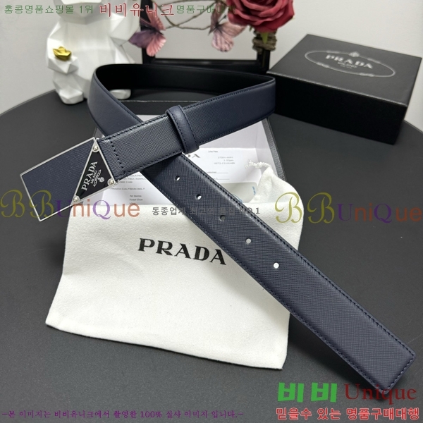 #���� ����� ��Ʈ PP381372-2 �� 3.5cm