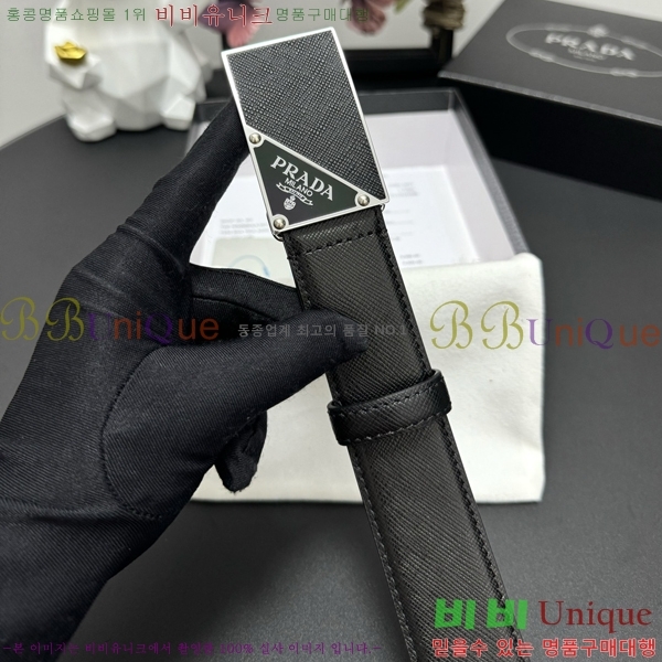 #���� ����� ��Ʈ PP381372-1 �� 3.5cm