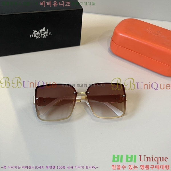 ���� �����޽� ���۶� H97045-4