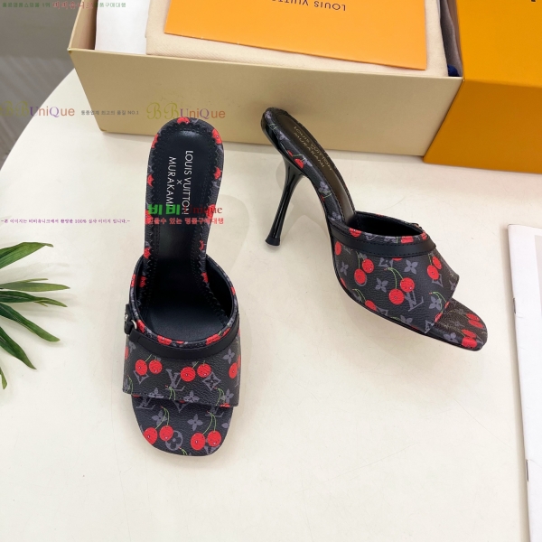 ���̺��� ������ ���� 33L257955-3