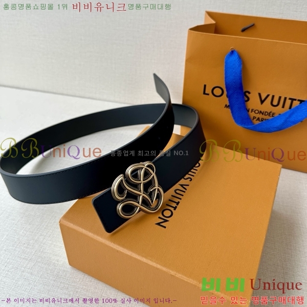 #���� ���̺��� ��Ʈ LV371742-4 �� 3.4cm