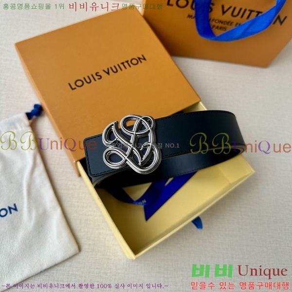 #���� ���̺��� ��Ʈ LV371742-4 �� 3.4cm