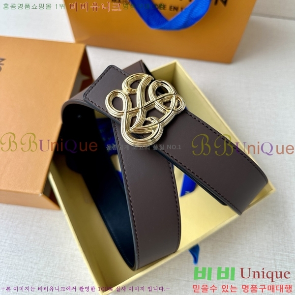 #���� ���̺��� ��Ʈ LV371742-2 �� 3.4cm