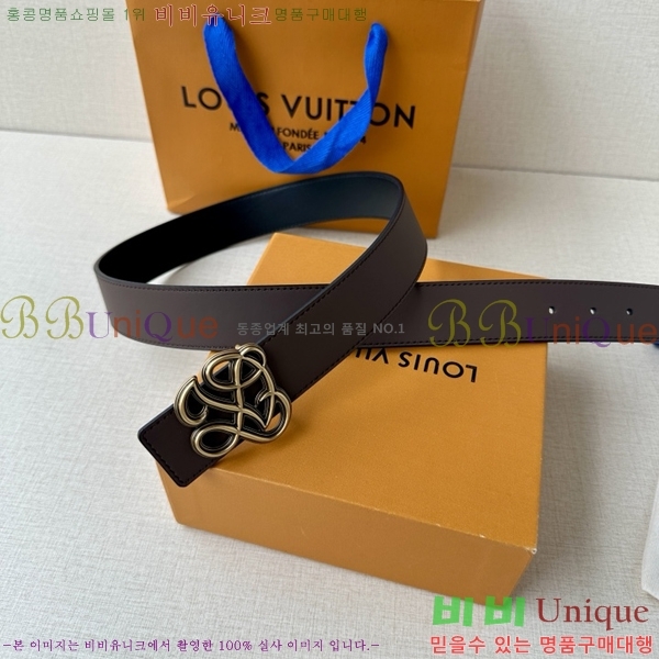 #���� ���̺��� ��Ʈ LV371742-1 �� 3.4cm