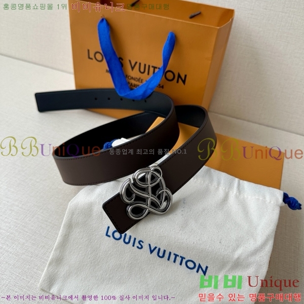 #���� ���̺��� ��Ʈ LV371742-1 �� 3.4cm