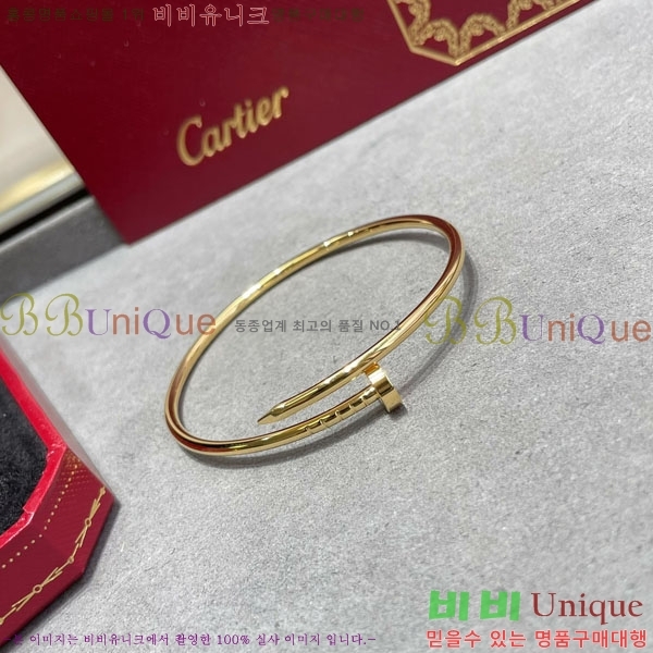 ��쿡 ����Ʈ �޲��� �극�̽��� ������ Ca239821-3