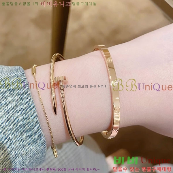 ��쿡 ����Ʈ �޲��� �극�̽��� ������ Ca239821-3