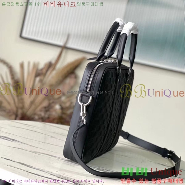 #���̺��� ����Ʈ ��ť�� ������ PM N40444-1000