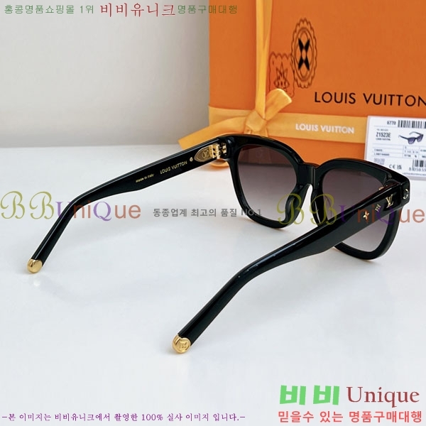 ���̺��� ���۶� LV79885001-1