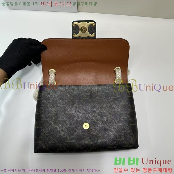 #������ �����Ƹ� Ʈ������ �̵�� ����� 115853-103 (���� ����)