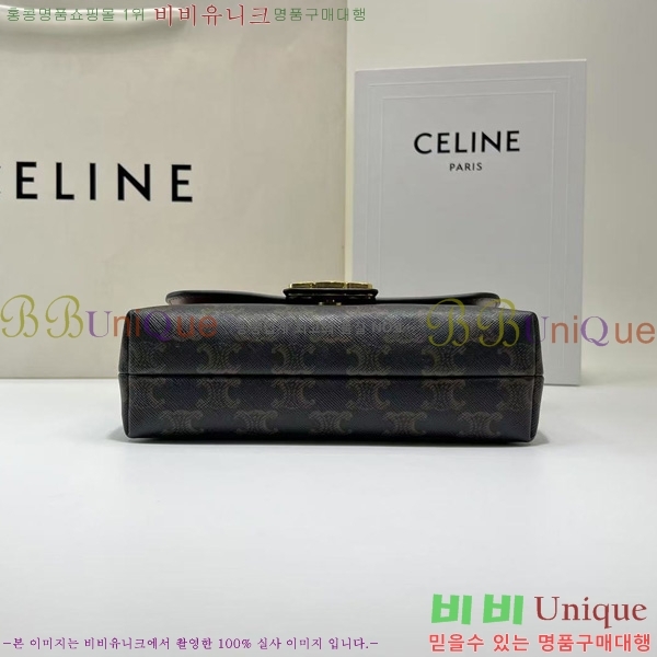 #������ ƾ �����͸��� 116593-101