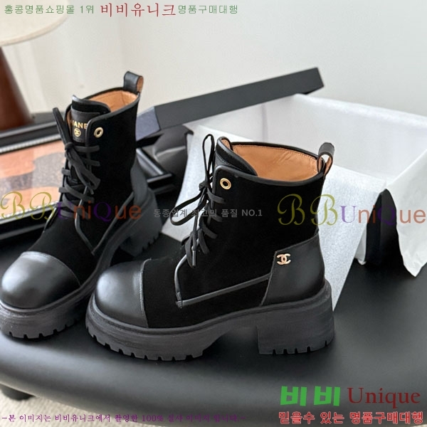 ���� ��* ��Ŭ ���� RH158442-3