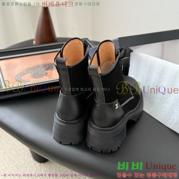 ���� ��* ��Ŭ ���� RH158442-3