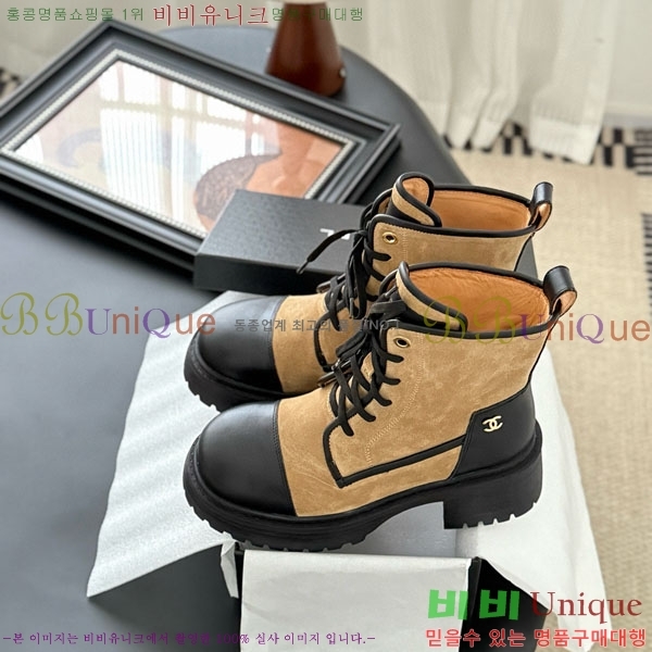 ���� ��* ��Ŭ ���� RH158442-4