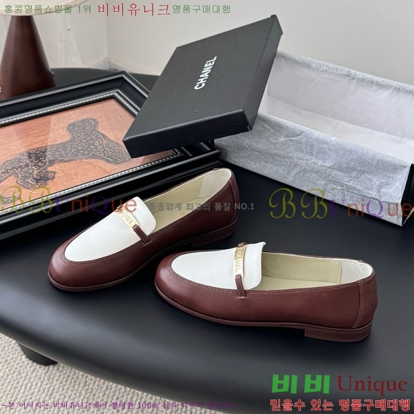 ���� ��* ���� H1500632-1