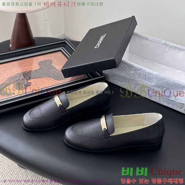 ���� ��* ���� H1500632-2