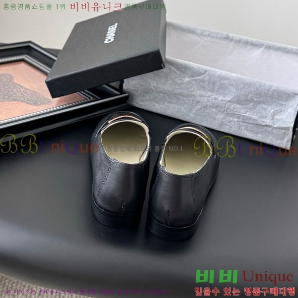 ���� ��* ���� H1500632-2