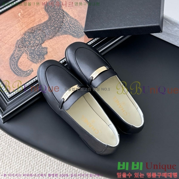 ���� ��* ���� H1500632-2