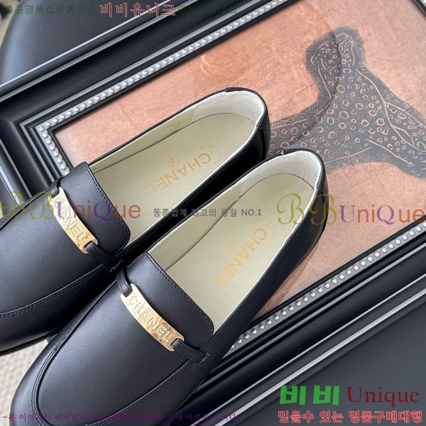 ���� ��* ���� H1500632-2