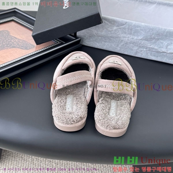 ���� ��* �� ���� H1500633