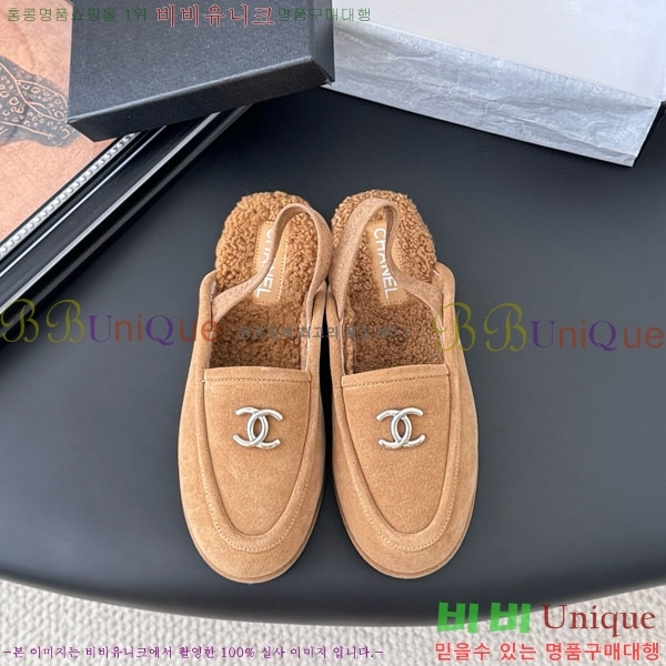 ���� ��* �� ���� H1500633-2