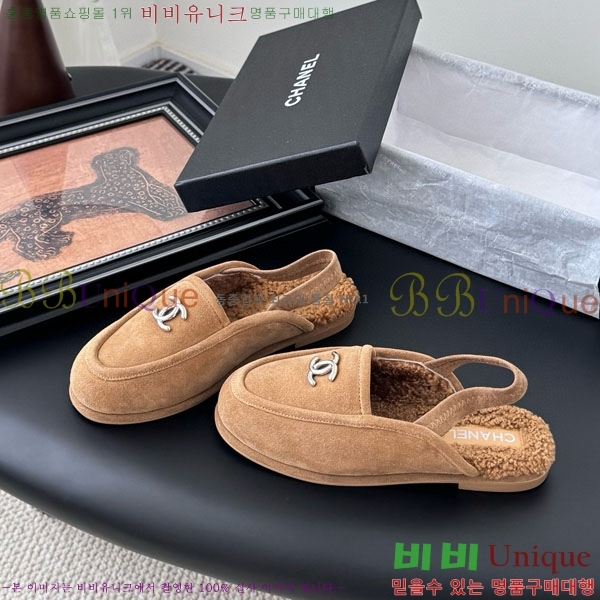 ���� ��* �� ���� H1500633-2