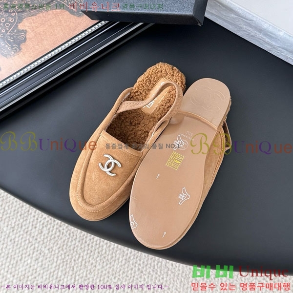 ���� ��* �� ���� H1500633-2