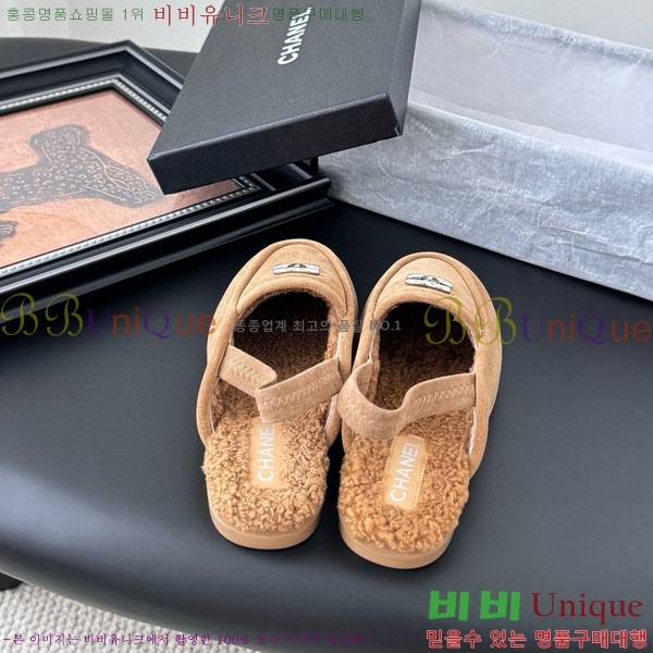 ���� ��* �� ���� H1500633-2