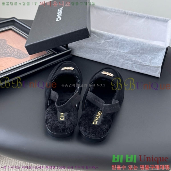 ���� ��* �� ���� H1500633-4