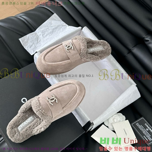 ���� ��* �� ���� H1500655