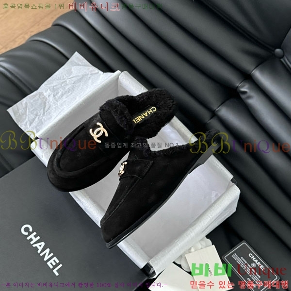 ���� ��* �� ���� H1500655-2