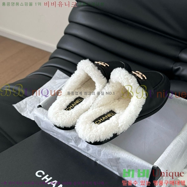 ���� ��* �� ���� H1500655-4