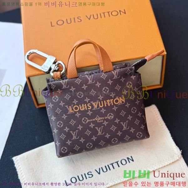 ���̺��� LV �̴� ���� �� �� M02699-1