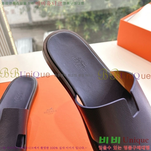 �����޽� ����/������ H9012253-6