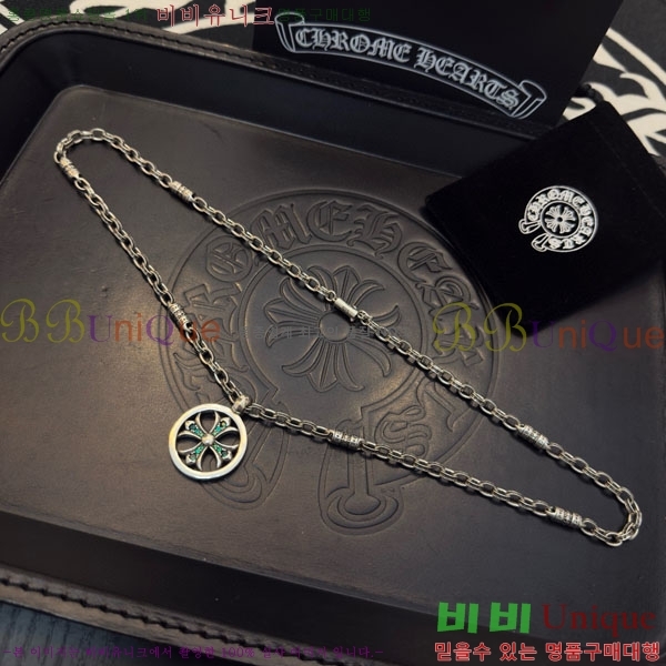 �������� ũ������ ����� CHS187551