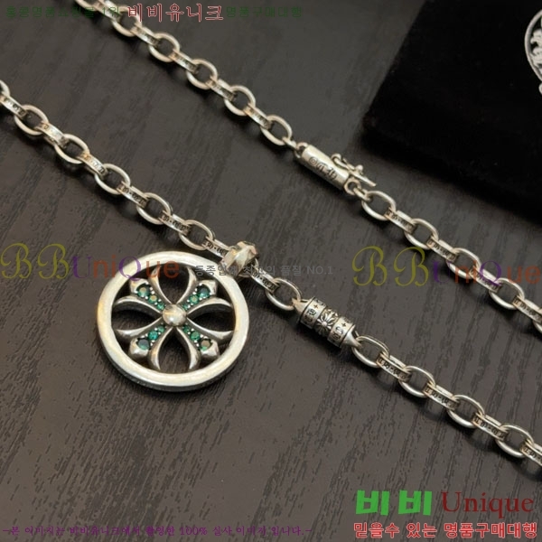 �������� ũ������ ����� CHS187551