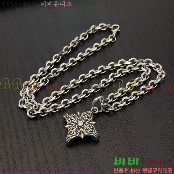 �������� ũ������ ����� CHS187552