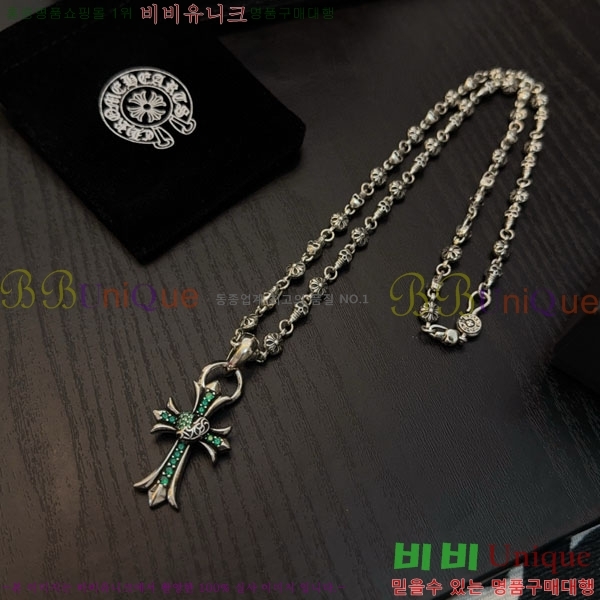 �������� ũ������ ����� CHS187553