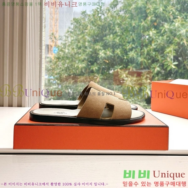 �����޽� ����/������ H9012253-11