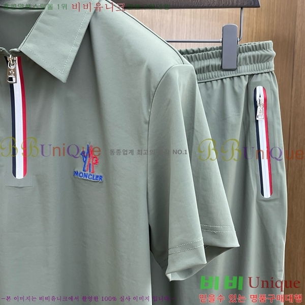���� ��**�� ��Ʈ MO34358-1