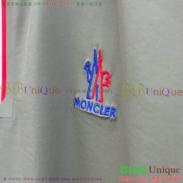 ���� ��**�� ��Ʈ MO34358-1