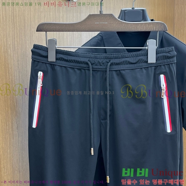���� ��**�� ��Ʈ MO34358-2