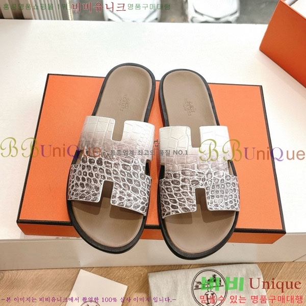 �����޽� ����/������ H9012253-16