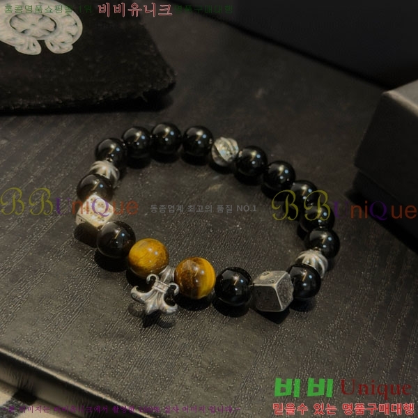 �������� ũ������ ���� CHS187500-1